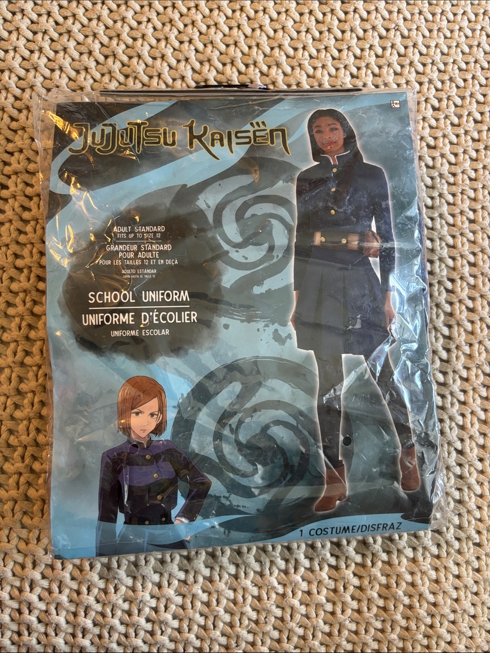 Women's Jujutsu Kaisen School Uniform Costume